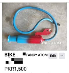 BIKE
