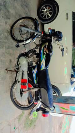 Honda 125 //// 2005