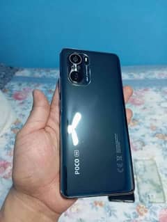 Poco
