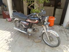 Zxmco 70 For Sale 0319-5222108