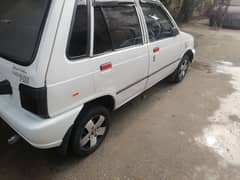 Suzuki Mehran VXR 2017