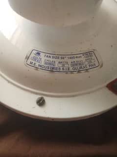 1 ceiling fan for sale