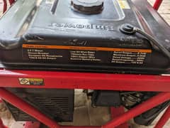 Generator 3 kv