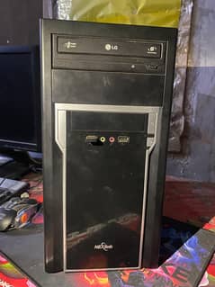 All-Rounder PC for Gaming, Office Work, Online Classes & Software – Gr