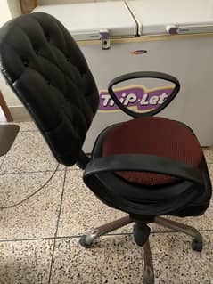 computer chair