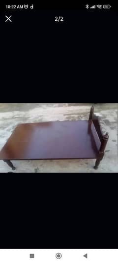 wooden chinoti  jaynamaz