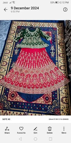 lehanga