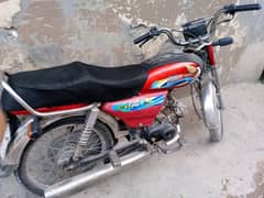 good condition baik fore sale 0324_4026959