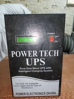 UPS for sale