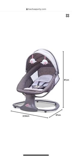 baby swings for sale