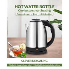 cordless electric kettle
