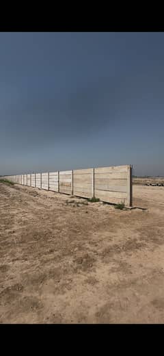 5 Marla Plot For Sale In Pearl Block