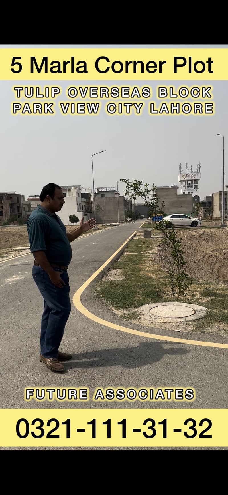5 Marla Plot For Sale In Tulip Overseas Block 3
