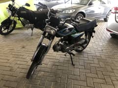 Unique xtreme plus 70 good condition
