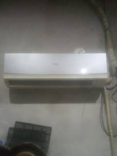 haier