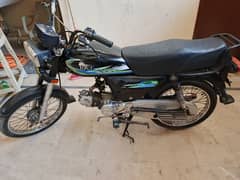 CRLF 70
