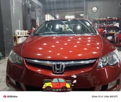 Honda Civic VTi Oriel Prosmatec 2011