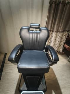 Parlor/Cutting chair