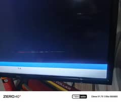 TCL