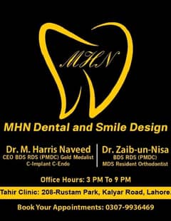 Dental Aasistant Job