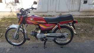 Honda 70 CD urgent for sale model 2012