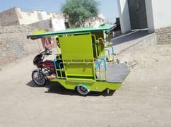 riksha