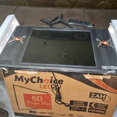 urgent for sale 20. inch