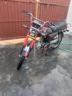 Honda 70 h jis ko chiya rabta Kry
