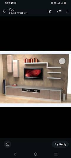MIDIA