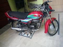 prider