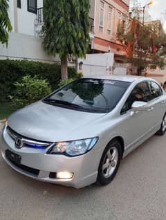 Honda Civic Prosmetic 2008