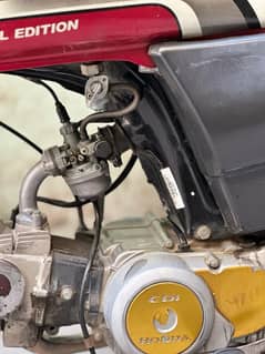 honda70