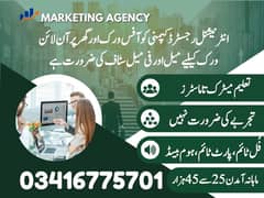 Online Jobs, Assignment Writing, Data Entry, Typing job, Part Time Job