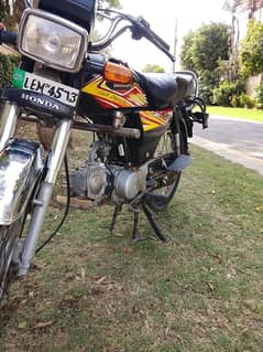 cd 70 sale