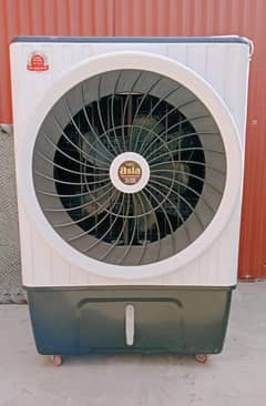 asia cooler