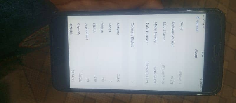 Iphone 7 plus pta approve 128 Gb pta approve Exchange Possible 0