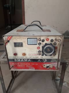 regulator