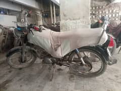 chaina Bike