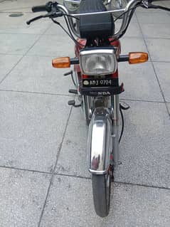 Honda cd 70