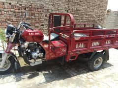 loader rickshaw 150cc 03026580002
