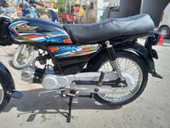 super