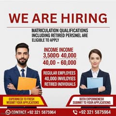 Office Management