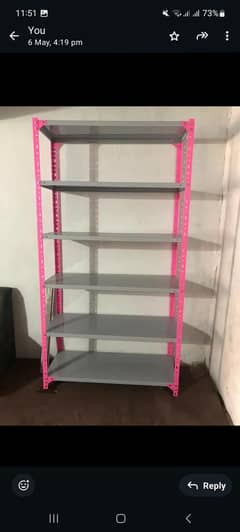 Departmental stock racks
