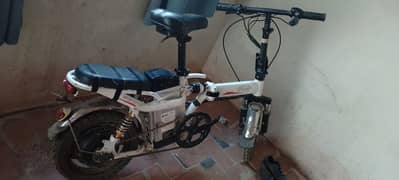 sakoti