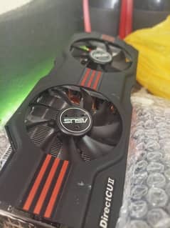 gtx