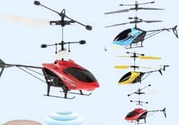 helicopter drone