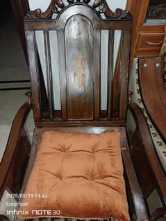 Rocking chair