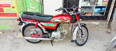Cd-70