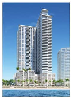 Emaar