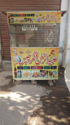 Counter